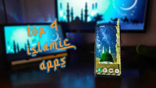 4 ISLAMIC APPS FOR DAILY LIFE🔥🔥 | ISLAM AND TECHNOLOGY | EPISODE: 1