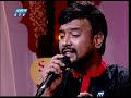 tir hara ei dheuer sagor তীর হারা এই ঢেউয়ের সাগর razib etv music