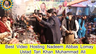 short video Hosting 2021 Nadeem Abbas Lony Wala Tari Khan Muhammad Ali Live performance in Panjab