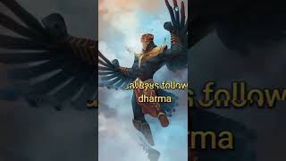 Be Ravan?? 😈| Ravan Attitude Status| Sanatan Dharma Status | Shri Rama status |#shorts #sanatan