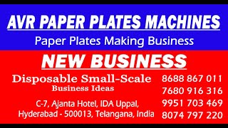 Ph 9951703469 Paper Plates Making Machines | Business Ideas | Vishakapatnam | Vizianagaram | Bobbli