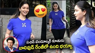 సచిన్ కూతురు👌Sachin Tendulkar Daughter Sara Tendulkar Looks Beautiful In Blue Dress | Filmy Monk