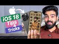 iOS 18 Tips and Tricks You Should Know!