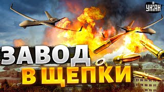 Содрогнулся патронный завод в России. Скандальные тайны путинской банды - Пьяных / Асланян