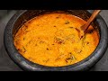ചെമ്മീൻ പച്ചമാങ്ങാ കറി👌 / Chemmeen Pachamanga Curry / Prawns Raw Mango Curry