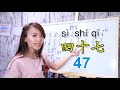 learn chinese រៀនចិន part 4 学中文 រៀនភាសាចិន ថ្នាក់ដំបូង learning chinese for beginner learner