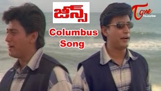 Jeans Movie Songs|Columbus Columbus Video Song|Prashanth,Aishwarya Rai,Raju Sundaram