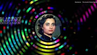 Mera Naam Salma (1986) Aap Ke Saath Movie Songs Singer : Salma Agha Music : Laxmikant Pyarelal