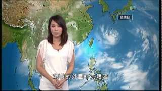 2012年8月6日-鄭萃雯 天氣報告(2344)