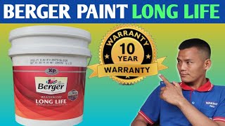 Berger Paints WEATHERCOAT Long Life Review// १० बर्ष टिक्छ घाम पानी छेक्छ |  तर कसरी 🤔???????