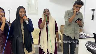 ഗീതം ഗീതം ജയ ജയ ഗീതംപാടുവിന്‍ സോദരരേ!SPC SINGERS