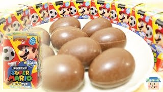 シークレットでた！❤️マリオのチョコエッグ（スーパーマリオ スポーツ）を開封しました！❤️　ToyHouseトイハウス