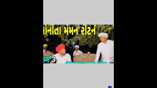 મોનીતા મેમન રીટર્ન(ભાગ-૩)//Gujarati Comedy Video// કોમેડી વીડીયો SB HINDUSTANI