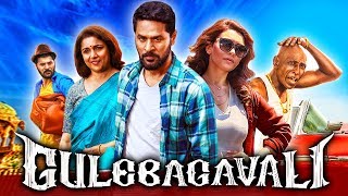 Gulebagavali (Gulaebaghavali) 2018 Tamil Hindi Dubbed Full Movie | Prabhu Deva, Hansika Motwani