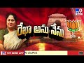 rekha gupta ప్రమాణస్వీకారం పై స్పందించిన cm chandrababu tv9