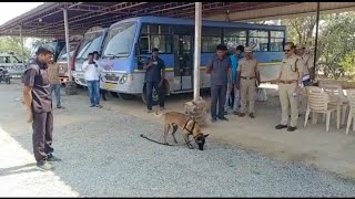 గంజాయి, డ్రగ్స్ నివారించడానికి  నార్కొటిక్ డాగ్.