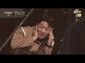 eng smtm10 team 개코x코드 쿤스트 〈팀 디스 배틀〉