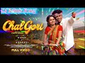 chal gori new nagpuri song 2025 nagpuri video harry u0026 keshavi vinay kumar u0026 anita bara dj