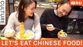 We tried authentic Chinese food in Beijing for the first time! Donkey Burgers were on the menu...