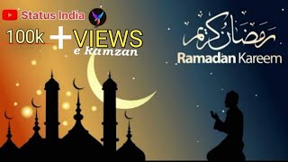 Allah Tera Hai Ehsan | Ramadan Mubarak Ramazan #eidmubarak #ramadan #allahﷻ #viral #ytshorts #shorts