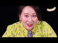 neary korea 55. korean snack eating show asmr gift event for everybody 1yr anniversary