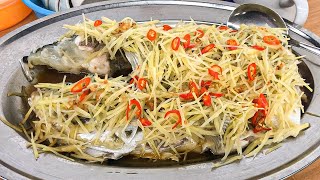 Malaysia Famous Steamed Fish Head | 蒸功夫-蕉赖四楼驰名蒸鱼头