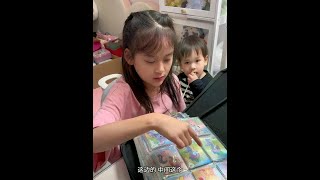 换卡找妹妹换小马宝莉卡#孩子#卡片