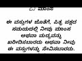 ಪಿತೃ ಪಕ್ಷದಲ್ಲಿ ಅಪ್ಪಿತಪ್ಪಿಯೂ ಈ ವಸ್ತುಗಳನ್ನು ಖರೀದಿಸಲೇಬಾರದು. ಎಚ್ಚರ.. usefulinformationkannada things