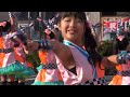 ムーンチャイルド（Ⅰ）＠2013　綾瀬イルミネーションよさこい乱舞