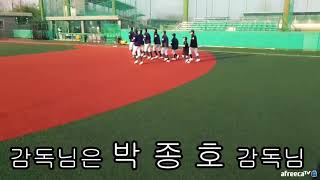 [랜동TV] 야구~찜.....7회 일산서구리틀 야구단을 소개합니다