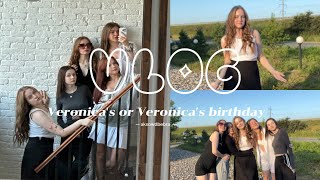 VLOG 🎀 СНЯЛИ ЭСТЕТИЧНЫЙ ДОМИК | День рождения подружек | ИЮЛЬ 2024