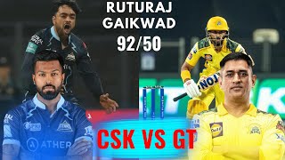 IPL First Match CSK vs GT Rutraj Gaikwad Brilliant Inning MS Dhoni Happy