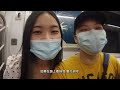 vlog 46 bianca染髮大改造 ｜又漂髮？！ 新髮色到底是lisa同款or楊過or cruella呢 ｜跟白髮魔女法拉盛一日遊