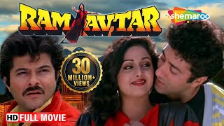 Ram Avtar (HD) - Sunny Deol | Sridevi | Anil Kapoor - Superhit Hindi Movie With Eng Subtitles