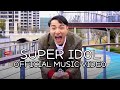 Zmcmtianyiming/Tian Yiming - Super Idol 的笑容/热爱105°C的你 (Official Music Video)