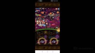 Optc - Devilish Party: Big Feast *11