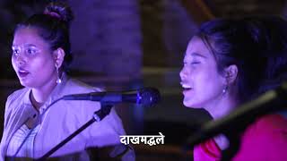 अनुग्रहको सिहांसनबाट - Official Lyrical Video l Joseph Rai l Nepali Christian Song l 2023