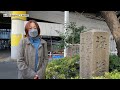 100 views of tokyo. a walk together with 19th century photographs. episode 4 nihonbashi ward