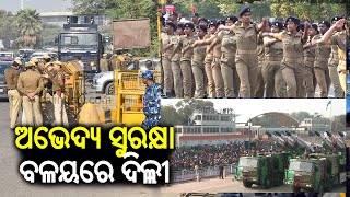 Security tightened ahead of Republic Day | Kalinga TV