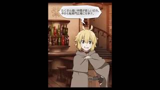 SAO ソードアートオンライン　メモデフ　モフっとキャラチェンジスカウト（リーファ・シノンピックアップ）　２回目