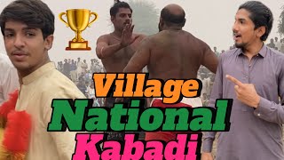 Village national kabadi # national players of Pakistan # hamza awais vlogs # HAVLOGS # funny video