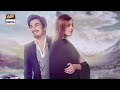 moray saiyaan ost title song by qurat ul ain balouch u0026 uzair jaswal with lyrics