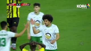 ملخص مباراة | المقاولون العرب 0-0 المصري | الجولة الخامسة والعشرون | الدوري المصري 2023/2022