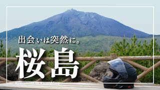 桜島でまさかの出会い。【グラストラッカーで日本一周】