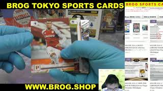 #なめこ BGBPB SOCCER 2020-21 PANINI CHRONICLE H2 ASIA BOX BREAKS BROG水道橋店 トレカ開封動画 スポーツカード サッカー　カード