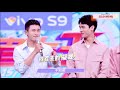 快樂大本營裡你可能沒看到的億點小細節 慢放！！｜happy camp ｜山河令｜龔俊gong jun ｜張哲瀚 zhang zhehan