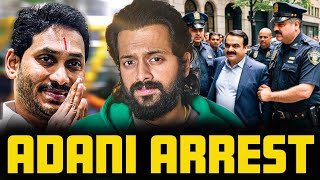 🚨ADANI ARREST And YS JAGAN Connection EXPLAINED📢 | Telugu | Aye Jude✊️