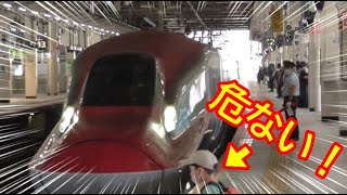 【大宮駅＆仙台駅】東北新幹線のE5系やまびこ号・E6系こまち号からの警告警笛