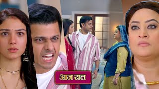 Megha Barsenge NEW PROMO Today Fuji called child a garbage, Arjun got angry and said proud of Megha