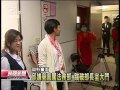 20131108 公視晚間新聞 立委邱議瑩踹門案 法務部撤回告訴